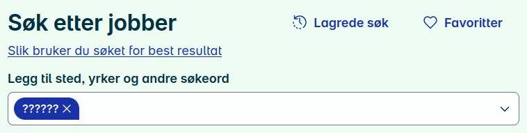 skjermdumb fra arbeidsplassen.nav.no